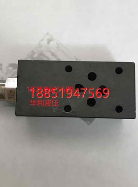 湾久冈JGH抗衡阀M-J-CBCA/CBCG/CBEA/CBEG-J/I/H-L-02/03-A/B/