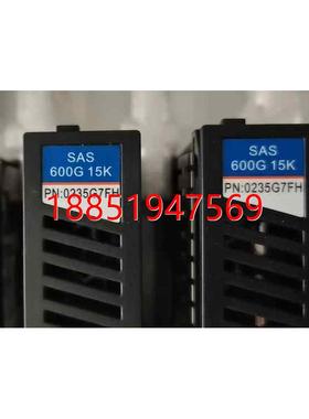 为0235G7FH 02358751硬盘 600G 15K 3.5 SAS OceanStor V 1850