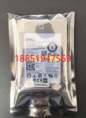 年保 DELL ST2000NX0273 2T 7.2K SAS 2.5 12G服务器硬盘 0XY98