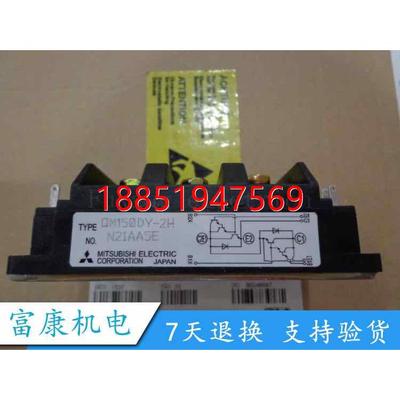 13 PD200FQ160 PK200FG160 PK160FG160 PD200FQ-160 PD200FG-80