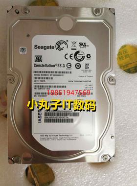 潮NF5270 NF5240 NF8560 M2 M3服务器硬盘1T/1TB SATA 3.5 7.2