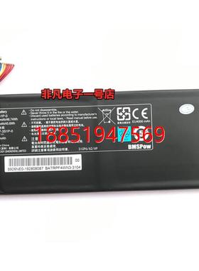 舟KINGBOOK U45 A1 畅玩版 PF4WN-03-3S1P-0笔记本电