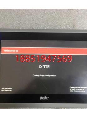 eijer ixT7E北尔操作面板二