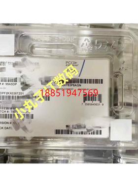ntel/英特尔 P5510 3.84T/7.68T U.2 NVME固态 SSDPF2KX038TZ0