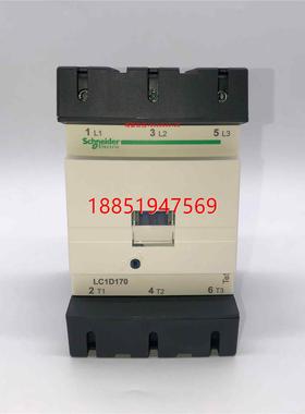施耐德接触器LC1D17000M7C Q7C F7C AC110 220 380V 17