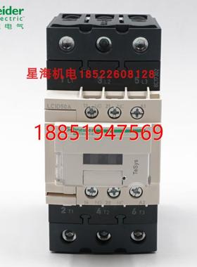 德LC1D50AB7j进口三极交流接触器商
