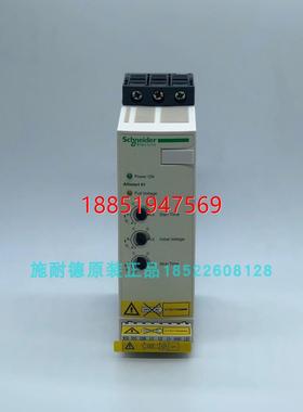 施耐德软起动器  ATS01N232QN 32 A 三相, 商