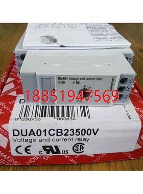 UA01CB23500V精品瑞士佳乐CARLO过欠电压保护器监控继电