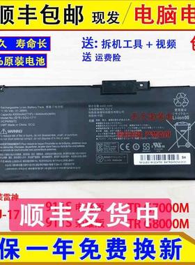 神911S 电竞版 荣耀版,TR G7000M G8000M SQU-1711电脑电