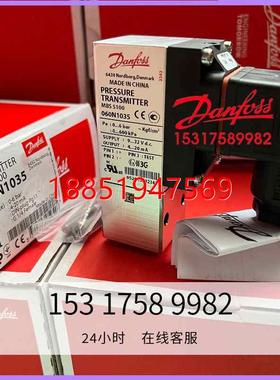 13 MBS5100压力变送器060N1024 060N1261 060N1019 060N1033
