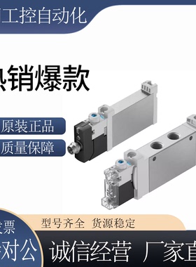 适用VUVG-B14-M52-AZT-F-1T1L/MZT/B/ZT/P53C