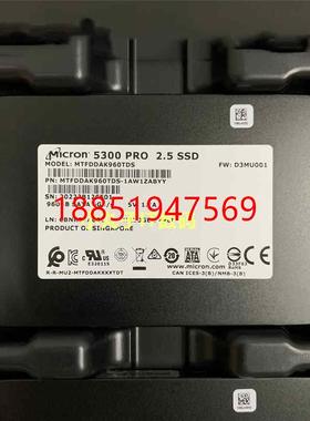 ICRON/镁光 5300 PRO MAX 480G 960G SATA 2.5固态硬盘SSD企业