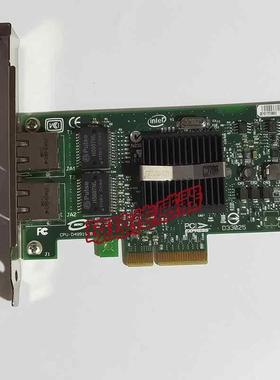 ntel/英特尔EXPI9402PTBLK 868971 双口千兆网卡工业相机网