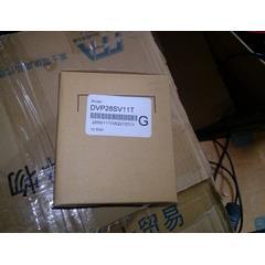 达PLC DVP28SV11T2 台达 DVP28SV11T2特价价格商