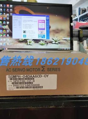 GMPH-04DAA6CD-OY安川伺服 进口 现货销售 质保一