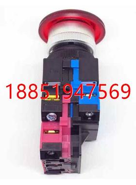 DEC和泉AVLW33211DR蘑菇头按钮AVLW33220 AVLW33222DR 33210DR0