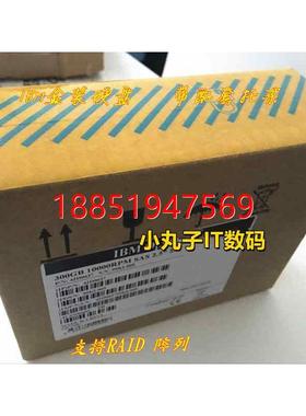 BM 00AJ096 00AJ097 00AJ100 300G 10K SAS x3650m5 x3850x