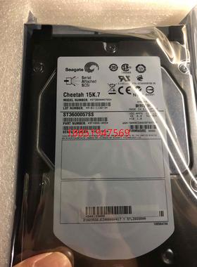 为拆机0235G6VN/02359088 600G 3.5 15KFC存储硬盘0235G6JE现