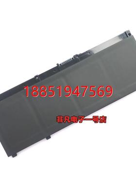 普TPN-C133 C134 Pavilion15-CB074TX CB075/076TX电