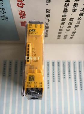 品皮尔兹安全继电器PNOZ S7 750167 750117   现