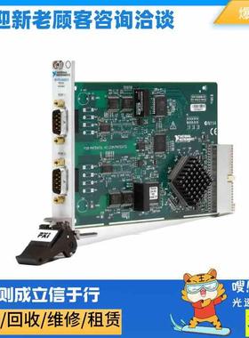 I PXI-8432/2 PXI串行仪器控制模