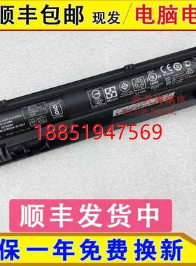 TPN-Q158 Q159 Q160 Q161 Q162,KI04 K104笔记本电池Kl