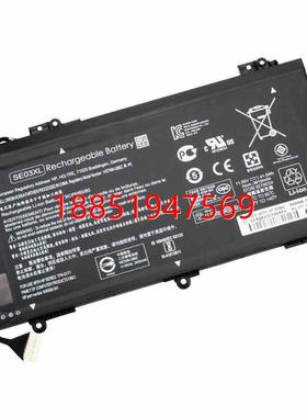 货惠普TPN-Q171 SE03XL 14-AL070/027/127/067/156TX笔记本电