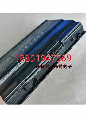 未来人类 X599 X799 蓝天P770ZM P750BAT-8 P751ZM 电脑电