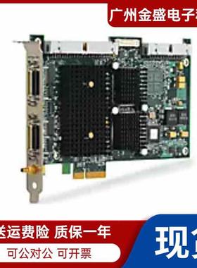 NI PCI-8532 DeviceNet接口设备781062-01高清数据采