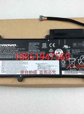 ThinkPad E450 TP00067A 20DCA002CD 20DCA01NCD电脑