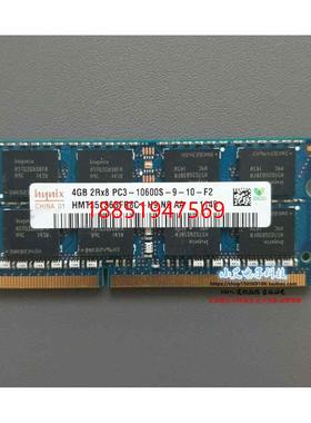 硕K43S K43T K43SJ N43J N43SN N45S笔记本电脑DDR3 4G内存卡