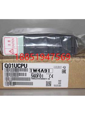 tsubishi PLC/三菱Q系列 Q01UCPU代替Q01CPU