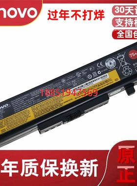 想V480C/S V580C Y480N/P Y485N/P B490 B590 G580电脑电