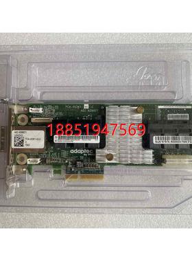 daptec AEC-82885T 2283400-R SAS 36口expander扩展卡 00LF09