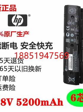 普Pavilion14 15 envy15 14z j105tx PI09 PI06 笔记本电