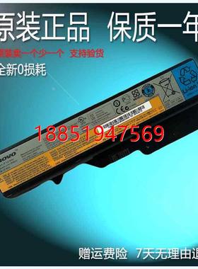 G560 g460ay G475AX Z565/470 B570 v470c笔记本电脑