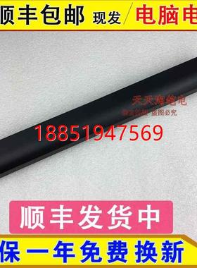 暗影精灵1代 HSTNN-DB6T LB6R LB6S TPN-Q159 KI04