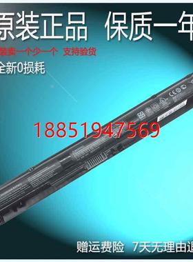 惠普 HSTNN-LB6S TPN-Q158/159 暗影精灵1 KI04 笔记本