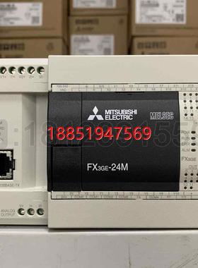PLC FX3GE-24MR/24MT/40MR/40MT/ES 内置以太网 模拟量2入