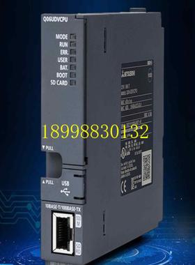 菱Q系列PLC/Q02HCPU/Q06HCPU/Q12/Q25/Q01UCPU/Q02/Q02CPU现