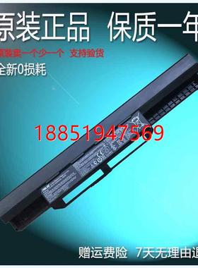 K53 A32-K53 A41-K53电池A42-K53 K84hr PR04JS电脑