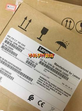 想 SR650 SR550 SR850 固态硬盘 3.84TB SATA 2.5 SSD 02JG53