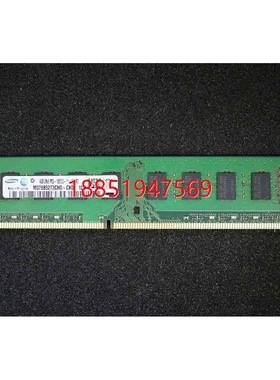 星DDR3 4G 4GB 1600MHz PC3-12800U-11-10-B0 M378B5273CH0-CK