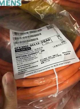 FX3002-5CL12-1BA0 1CA01BF0电源线6FX30025CL121BA