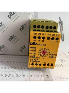 品皮尔兹安全继电器PNOZXV2 774502 774504 PNOZXV2P 77750