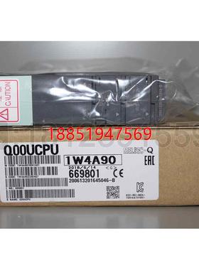 tsubishi PLC/三菱Q系列 Q00UCPU 代替Q00CPU