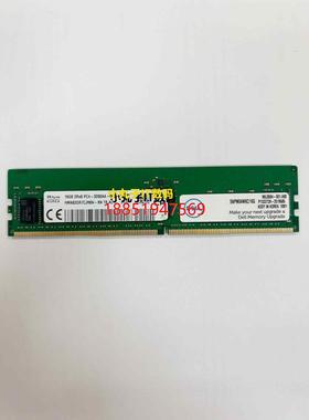 尔DELL R540 R440 R740XD R940XA ECC REG服务器内存条16G 320