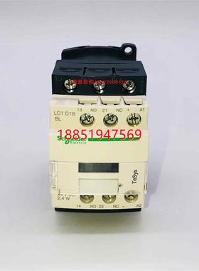 德直流接触器LC1D12BL 24V