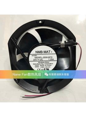 MB美培亚5920PL-05W-B30/B39/B40/B49/B55/B70变频器散热风扇24