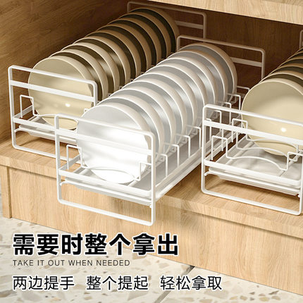 厨房碗架沥水架橱柜台面放碗盘置物架水槽旁晾碗碟筷子窄款收纳架